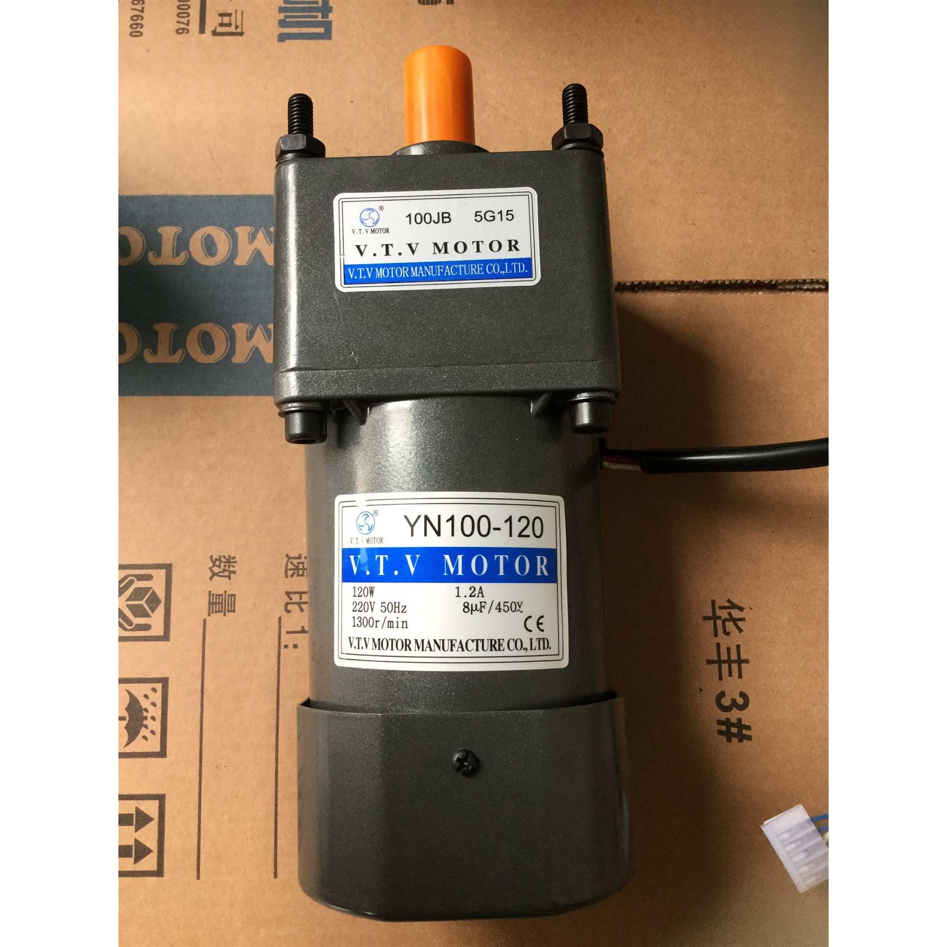 180W调速电机 VTV单相电机齿轮调速马达 YN100-180/100JB40G15