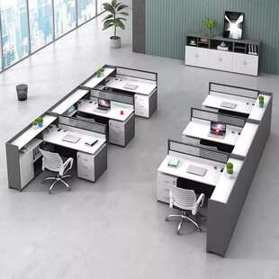 职员办公桌椅组合简约现代四人位办公桌46人屏风卡座财务办公桌