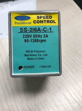 马达调速器SD-2I6A-CB001-SS-216A-C-1-US-412-C-US-5I60A-C议