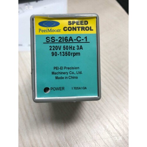 马达调速器SD-2I6A-CB001-SS-216A-C-1-US-412-C-US-5I60A-C议