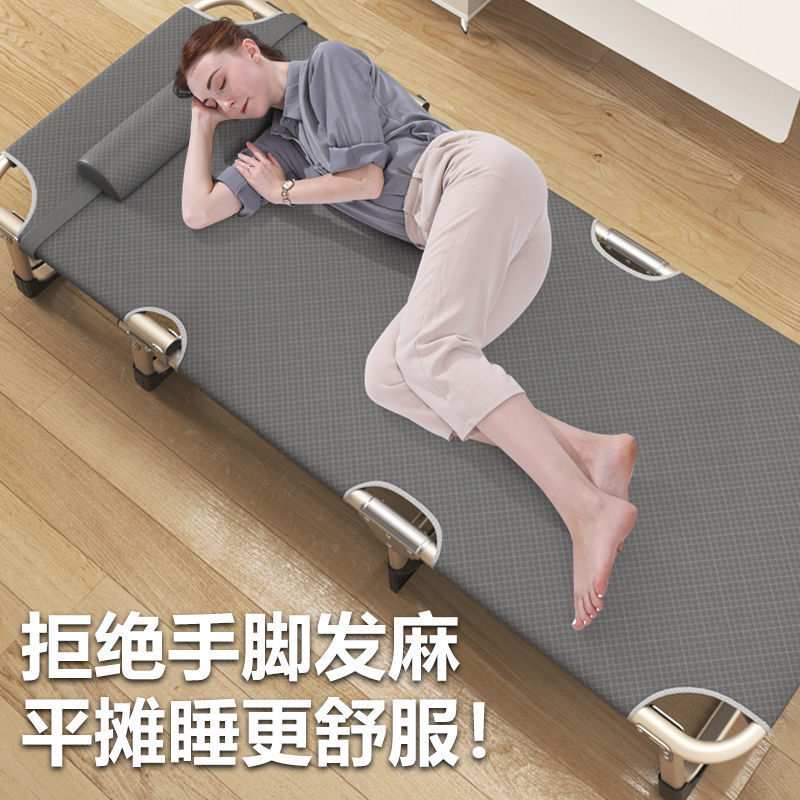 折叠床夏天午休床办公室午睡神器轻便躺椅单人床成人