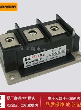 二极管KK200F-40 KK200F-60 KK200F-80 KK200F-120 KK200F-160