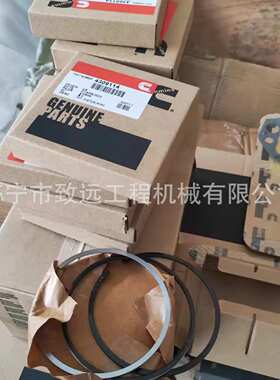 425-925-3360 20U-54-24850 装载机 雨刮器前臂 423-926-4781-152