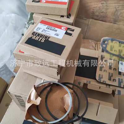 425-925-3360 20U-54-24850 装载机 雨刮器前臂 423-926-4781-152