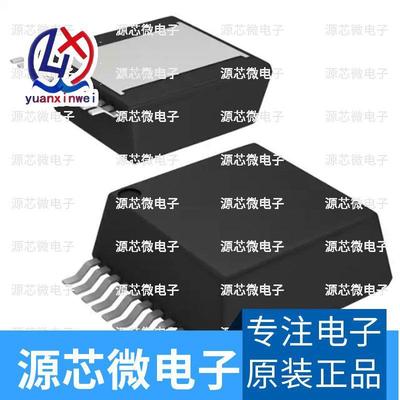 LMZ31530RLGT LMZ31530 BQFN72 开关稳压器芯片 原装热卖