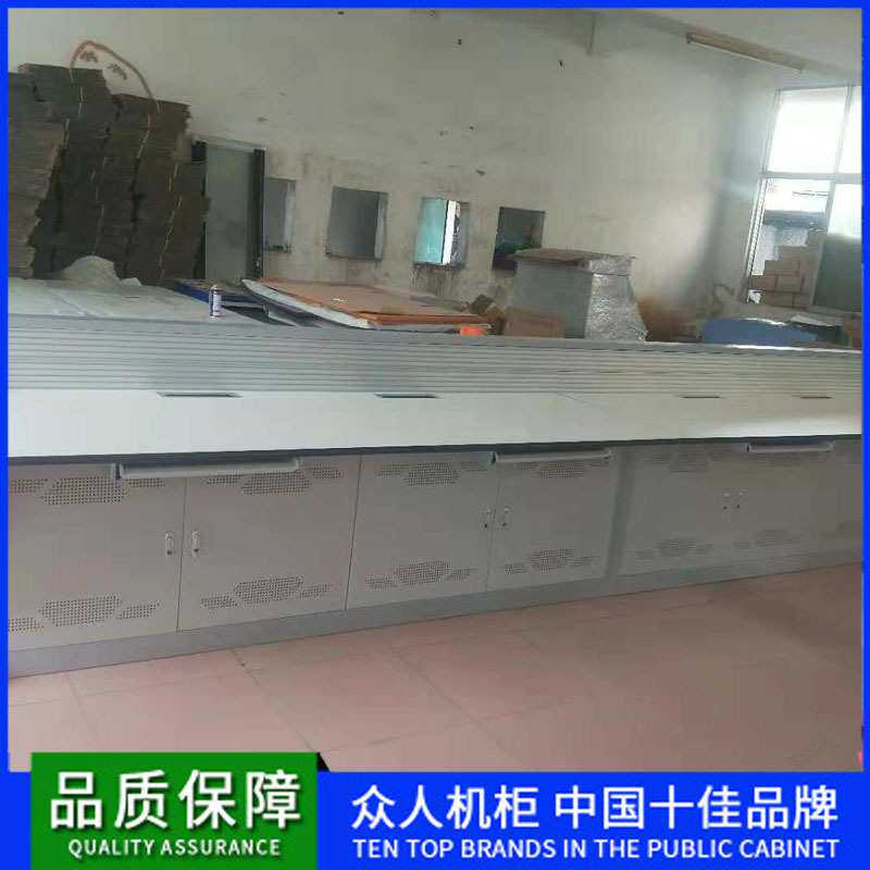 直供安保指挥中心监控操作台 酒店监控台电力监控台控制调度台