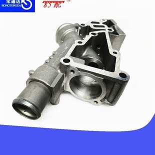 9635696080适用标致雪铁龙 607 307 407 毕加索 406 出水室1336Q4