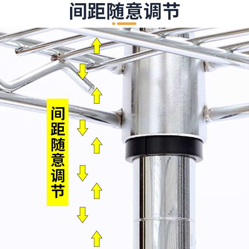 家用货架置物架多层厨房不锈钢色收纳储物架落地可调节阳台放花架