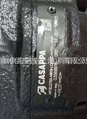 价格需核实  CASAPPA   泵   型号：PLM20.11,2R0 54B2 LGD/GD N