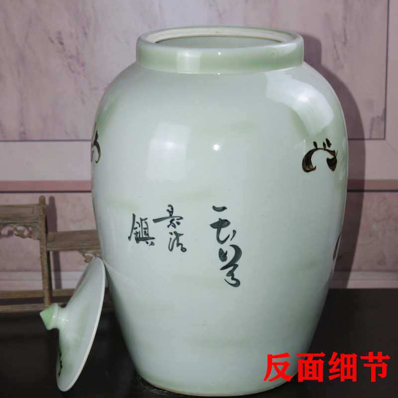 景德镇陶瓷米缸50斤装100斤米桶家用储物罐大容量