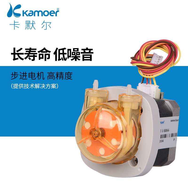 蠕动泵24V步进电机微型水泵高精度自吸泵小型水泵 12V低音抽水泵