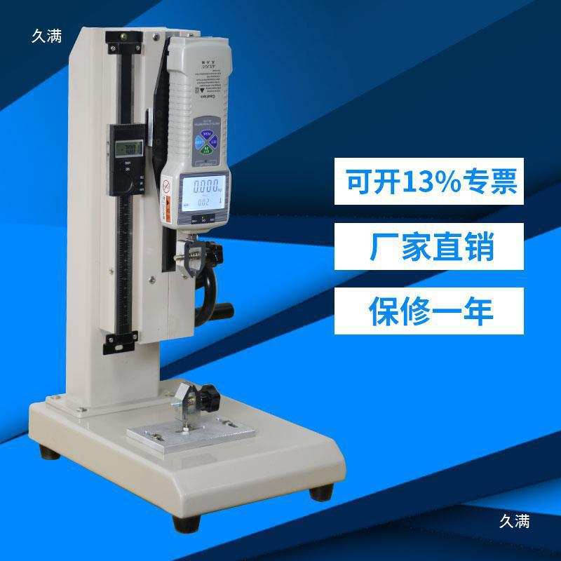 拉力压力试验机手摇式数显推拉力计测试台弹簧插拔力机拉力垒德株