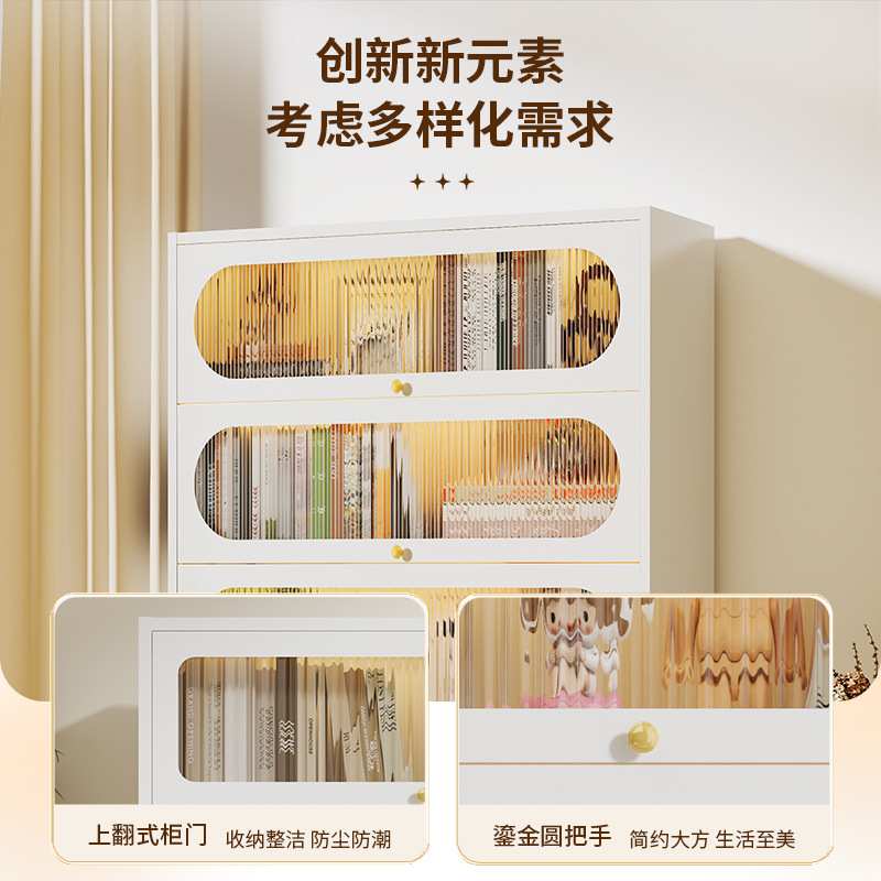 钢制书柜带门多层落地客厅书房儿童收纳储物柜防尘置物架家用书架
