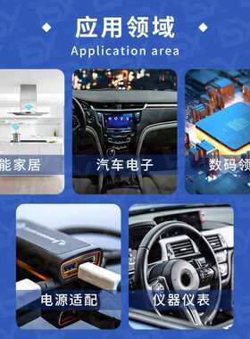 XILINX/赛灵思 XC2S200-5PQG208C 封装PQFP-208 现场可编程门阵列