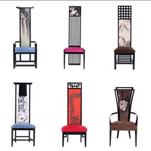 新中式酒店餐椅实木高背椅形象椅布艺休闲椅子茶楼餐厅家具定 制