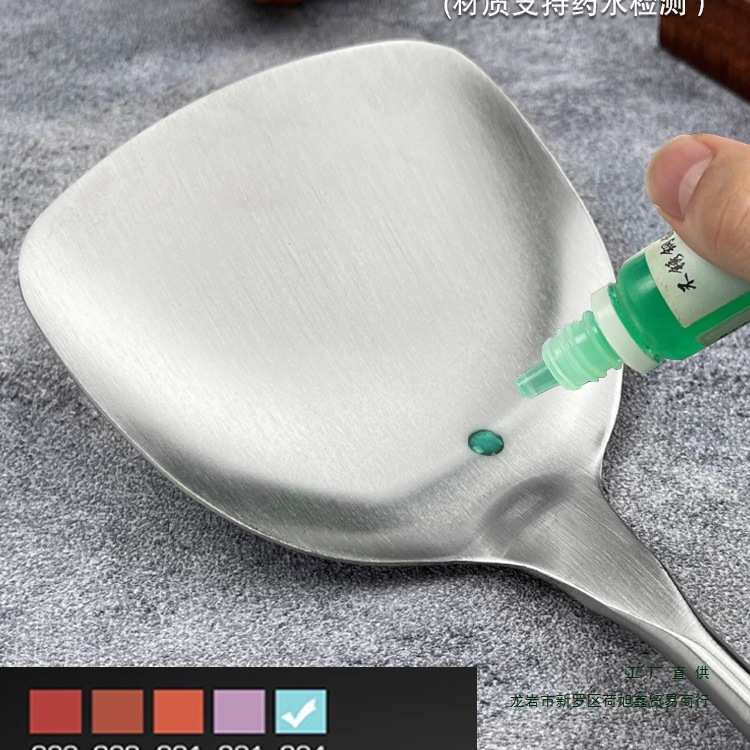 304不锈钢厨具套装炒菜铲子厨房铲勺全套家用锅铲七件套炊具一体