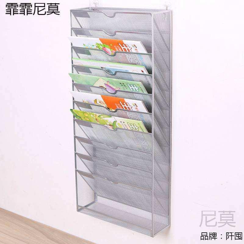 10层壁挂架金属铁艺挂墙式A4文件架网格办公资料书报展示架子收纳