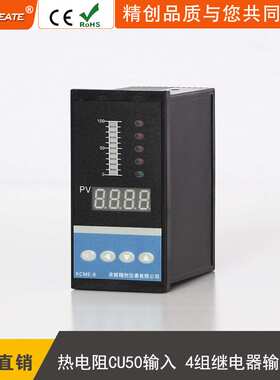 余姚精创仪表KCME-84CU光柱显示仪热电阻CU50输入4路继电器报警