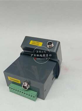 厂家供应电动机智能保护器THD-Y200A马达微机监控装置300A 400A 5