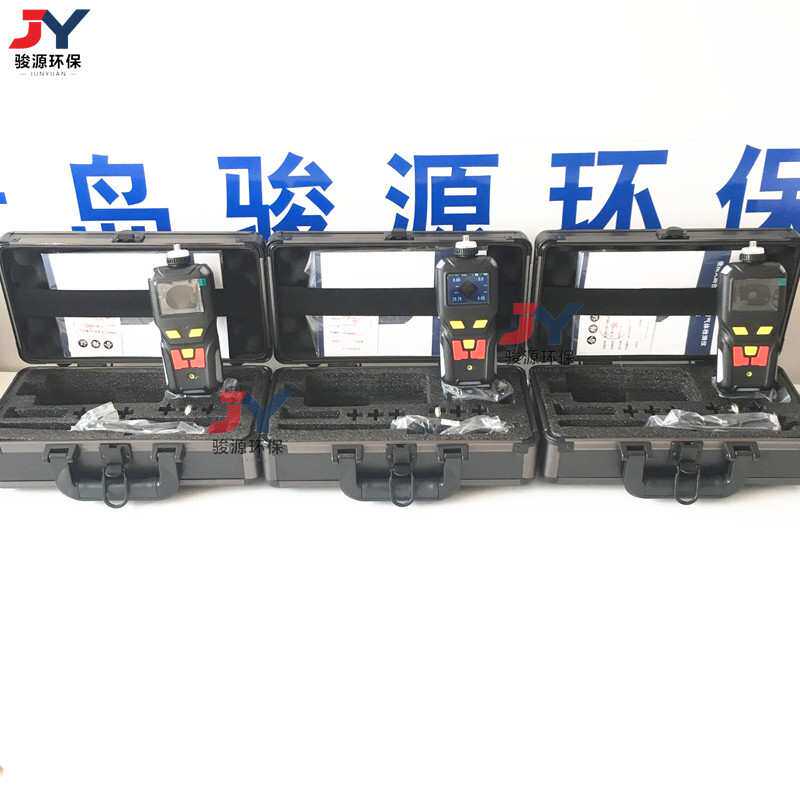 JY-MS400-TVOC便携式TVOC气体检测报警仪