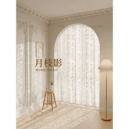 法式门帘纱隔断高档遮挡帘卧室窗帘房间挡床玄关折叠隔断屏风窗帘