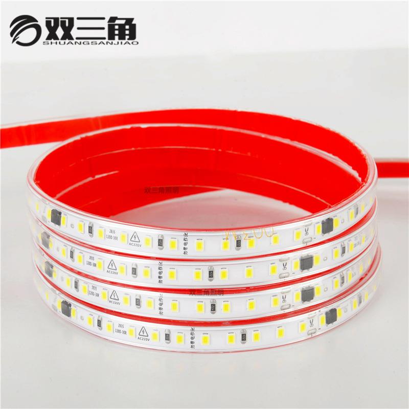 氛围灯带led条自粘220v免驱动背胶 灯条家用线条灯性形线型灯铝槽