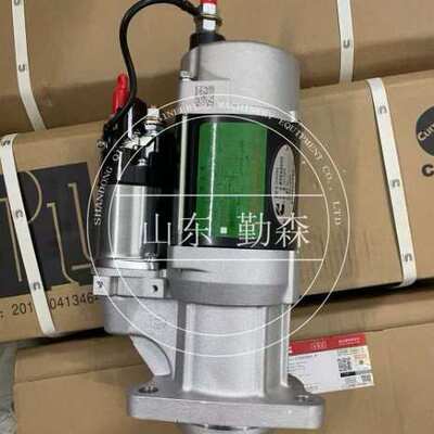 SAA6D125E-7E 启动马达 600-813-9390   启动马达 600-813-9722