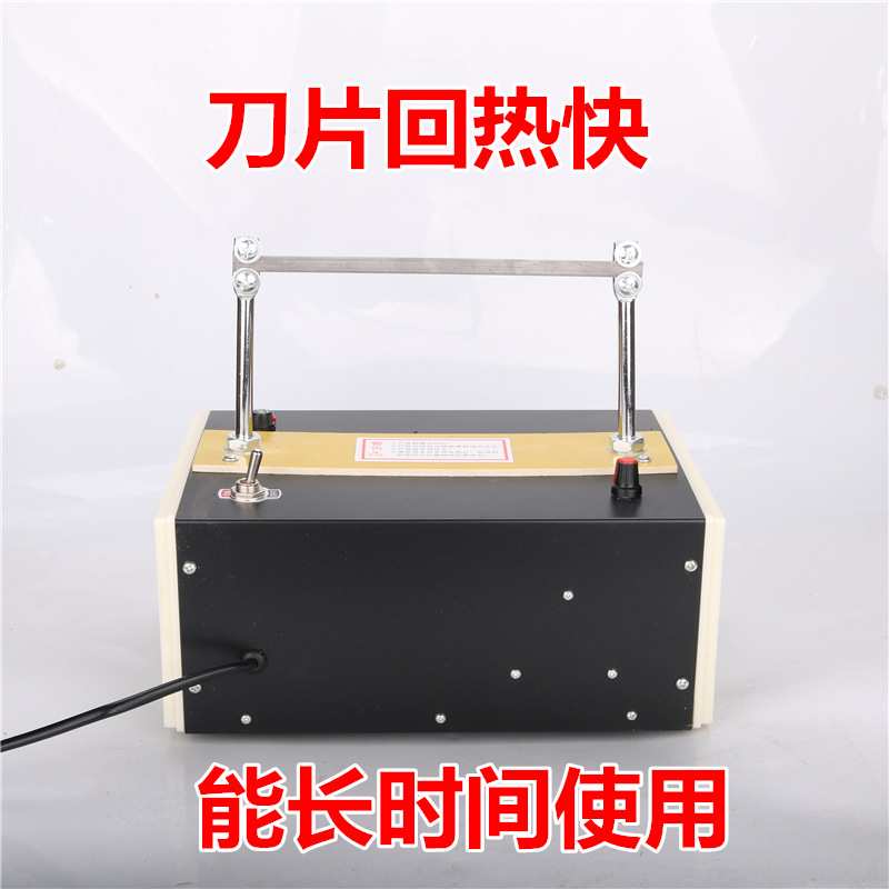 大功率调温热切机织带织标机熔烫条烫边尼龙绳子松紧带电热切割器
