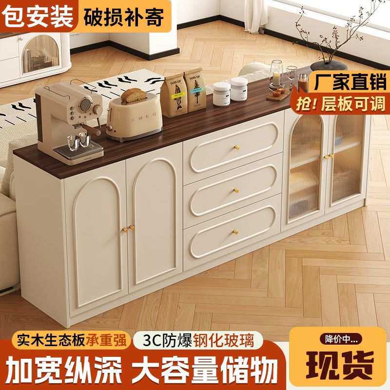 实木餐边柜入户门家用收纳柜厨房储物柜玄关客厅靠墙茶水柜客厅柜