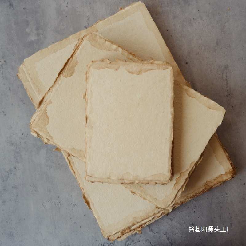 a6卡纸美术手绘棕色复古水彩纸自然做旧毛边纸300g意刻古法封面