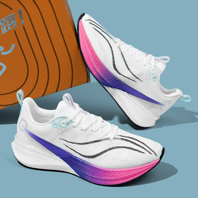 李宁青蓝计划赤兔8pro碳板跑步鞋男鞋新款耐磨儿童专业竞速缓震飞,运动鞋new,运动休闲鞋,淘宝优惠券,粉丝福利购,淘宝优惠卷