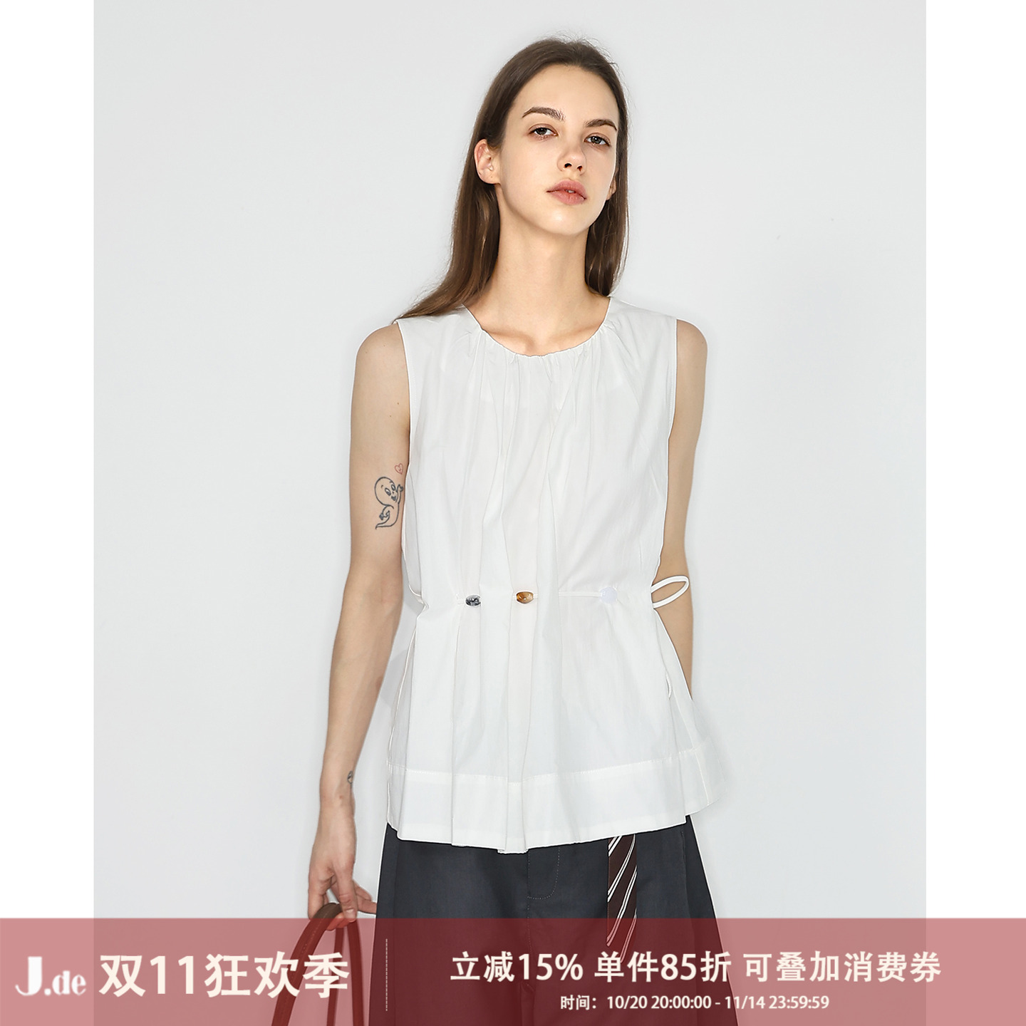白色设计感小众抽绳收腰无袖衬衫