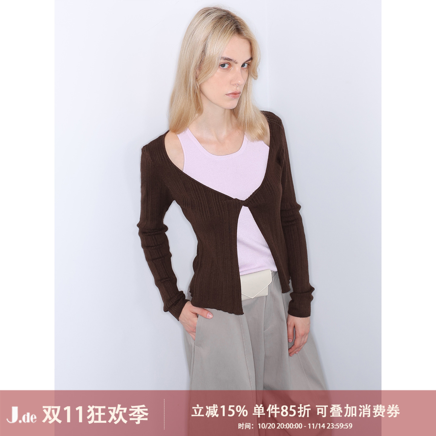 JDE 咖啡色设计感撞色拼接假两件针织衫秋冬高级感露肩显瘦上衣