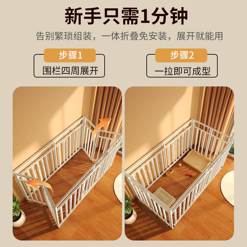 宠物围栏室内狗笼子小型