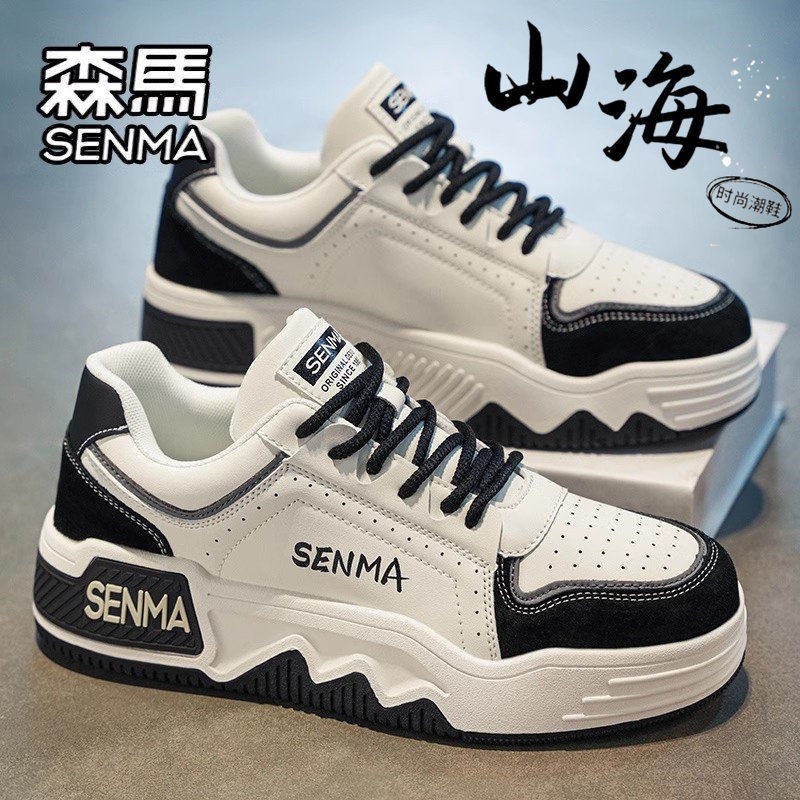 森马男鞋马年限定潮牌高级感青少年运动初中学生休闲小白板鞋
