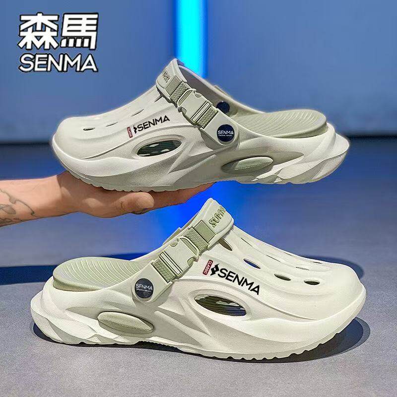 SENMA/森马官方正品拖鞋