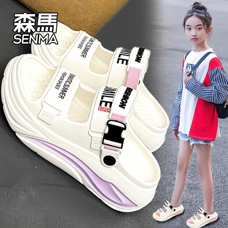 森马拖鞋男女童夏季外穿厚底运动两穿超火凉拖防滑踩屎感沙滩凉鞋