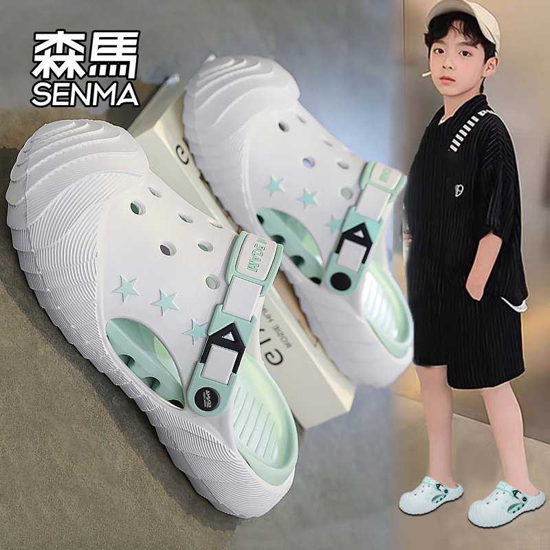 SENMA/森马官方正品亲子凉鞋