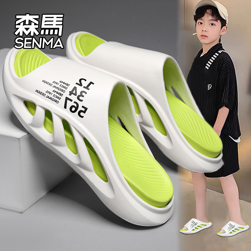 森马男童鞋2025夏季新款轻便凉拖男士外穿防滑防臭运动拖鞋沙滩鞋