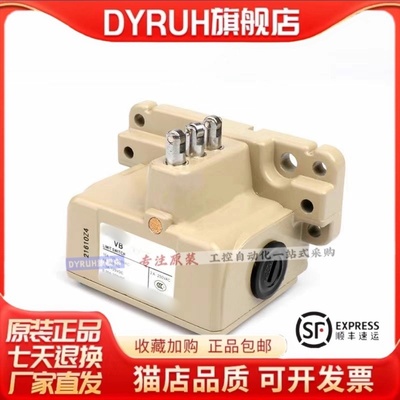 组合行程开关VB-2121 2111 2141 2221 2211 2241 3221 4241 议价