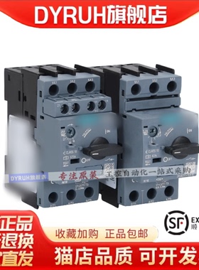 原装热敏电阻保护继电器3RN1010-1CM00 3RN1013-1BW10议价