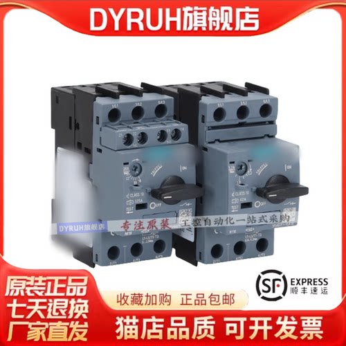 安全继电器 3TK2821-1CB30 3TK2824-2BB40 3TK2830-1AL20