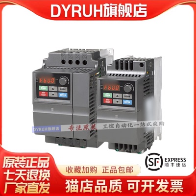 议价变频器MS300 VFD5A5MS43ANSAA 9A0 13A 17A 2A7 4A2 三相