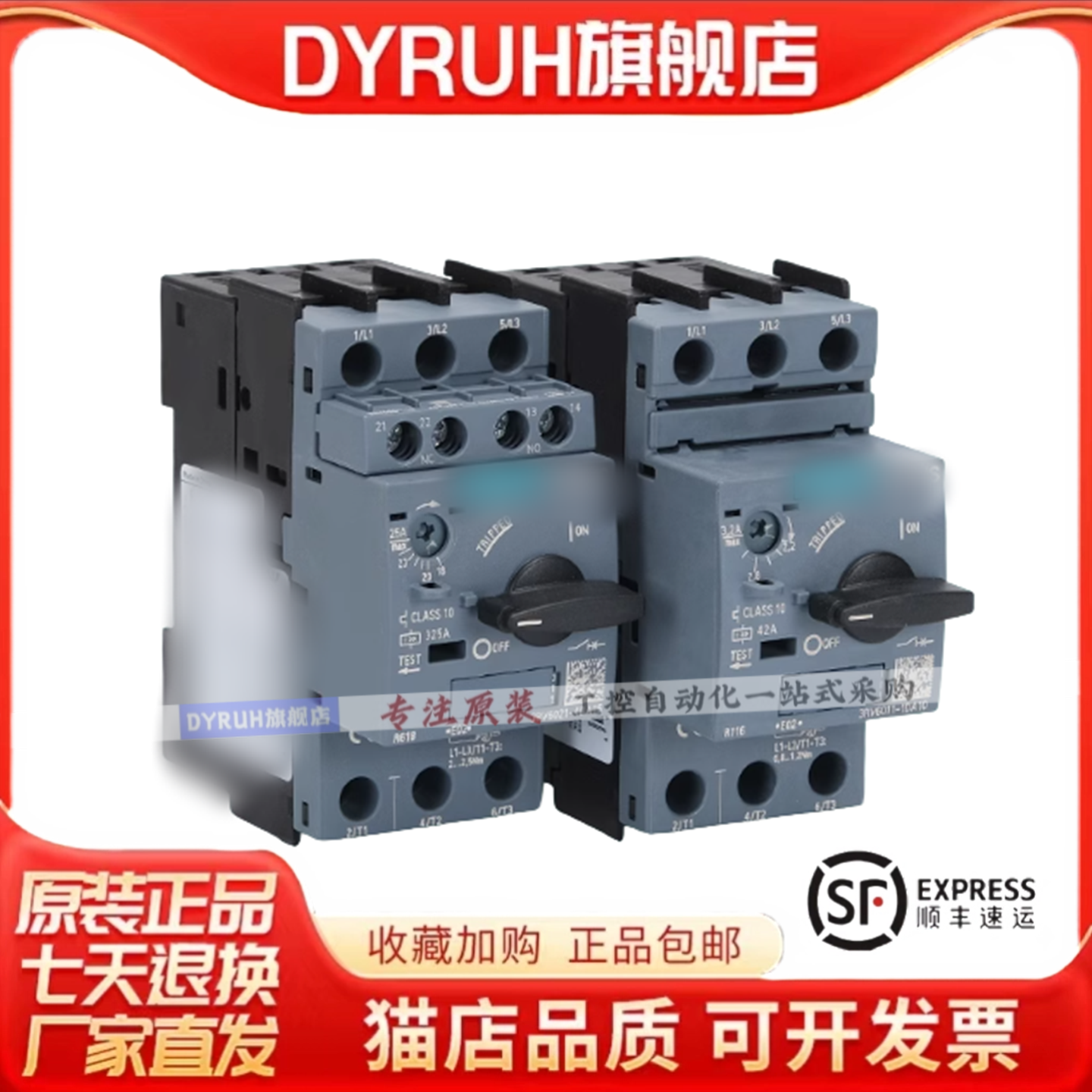 全新原装 接触器 3RT1064-6AF36 110-127VAC/DC 现货