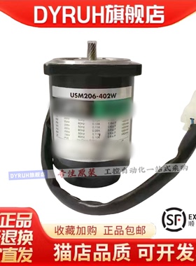 原装马达BLED3AM驱动器齿轮减速电机三相异步电动机