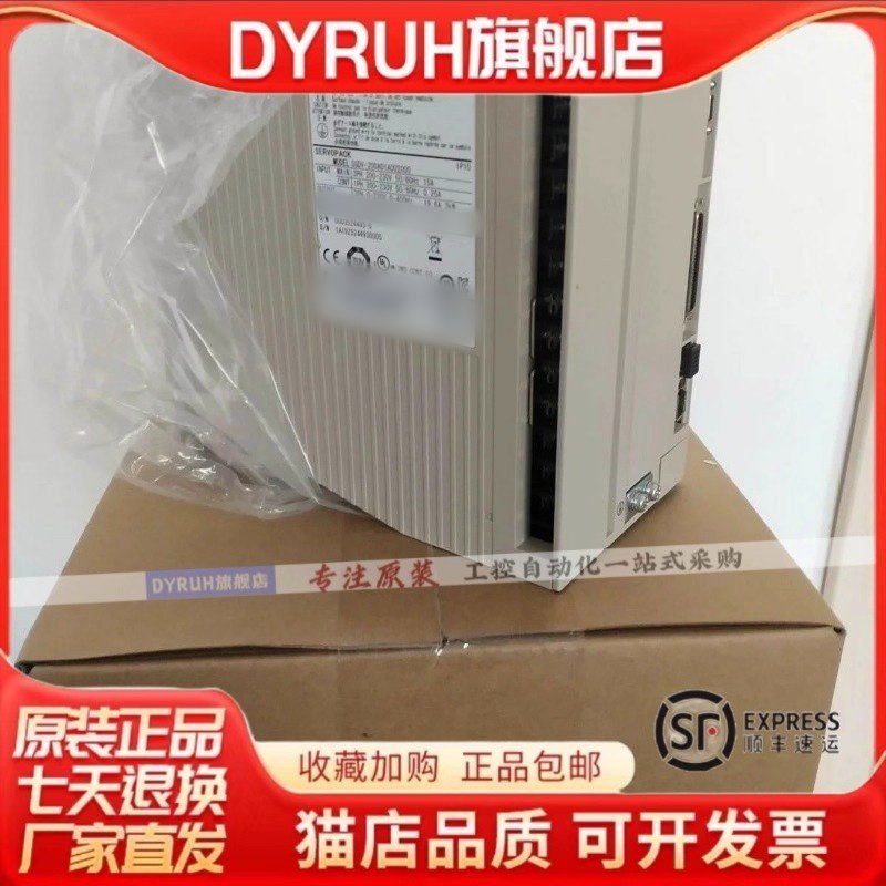 伺服驱动器 SGDV-200A01A  包邮质保一年