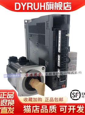 伺服电机HG-SR7024B HG-SR702BJ 全新库存充足 可开票