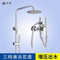 純銅冷熱淋浴花灑套裝多功能浴室沐浴浴缸花灑套裝廠家