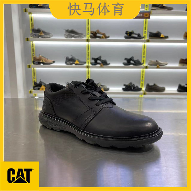 CAT男鞋卡特夏季黑色商务耐磨百搭休闲皮鞋舒适透气低帮鞋P725211