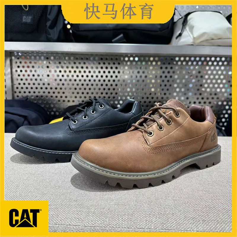 CAT男鞋休闲户外日常商务低帮工装休闲鞋P110626 110627